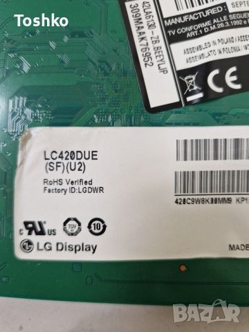 LG 42LA6130  EAX64891306(1.1) EBT62391016  EAX64905301(2.3) 6870C-0452A LC420DUE(SF)(U2), снимка 5 - Части и Платки - 45527475