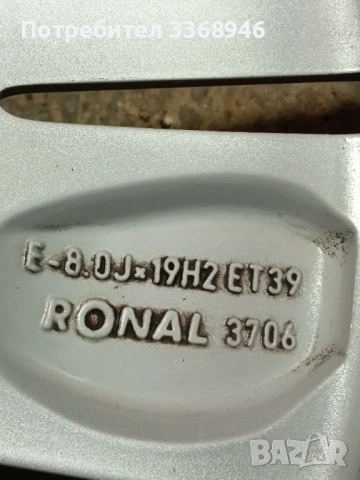 Джанти Audi Q5 19" 5x112 с гуми 235/55/19 CONTINENTAL Ауди 5х112 Q5 Q7 Q8 A8, снимка 11 - Гуми и джанти - 53660548