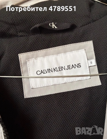 Мъжко яке Calvin Klein Jeans, снимка 5 - Якета - 54122527