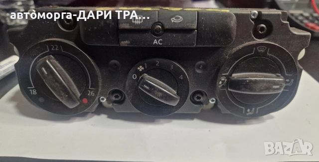 Управление клима-парно (врътки) за Фолксваген Голф 5+ плюс