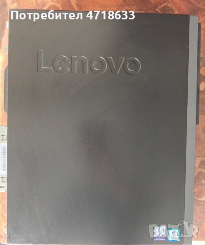 Lenovo ThinkCentre – Intel i5-6600 / 8GB RAM / 256GB SSD, снимка 3 - Работни компютри - 53266624