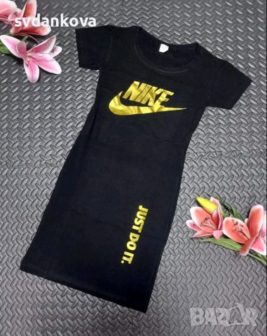 Дамска рокля Nike👗Adidas - Различни цветове и модели, снимка 9 - Рокли - 46543533