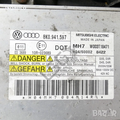 Десен ксенонов фар AUDI A4 (B8) 2008-2015 ID:148925, снимка 4 - Части - 51601854