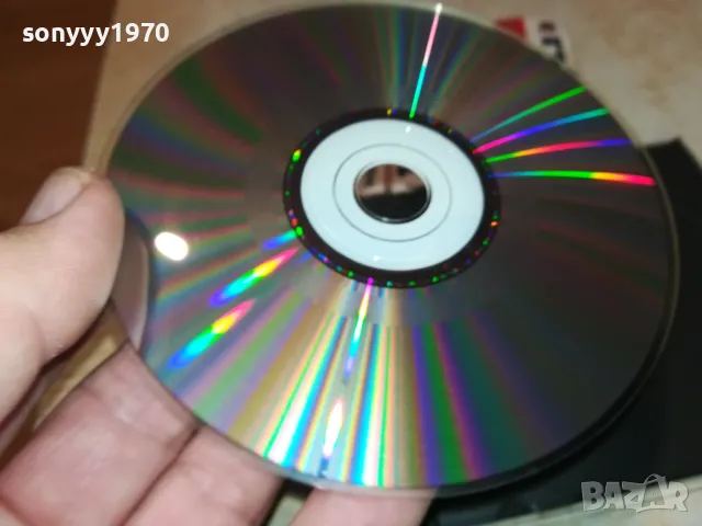 ГЕОРГИ ХРИСТОВ-UNISON CD 2303251909, снимка 10 - CD дискове - 49609512