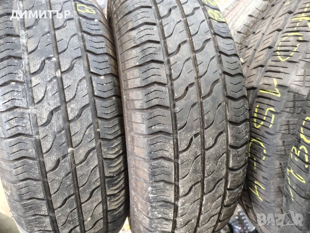 2бр.всесезонни гуми GTRadial 185 70 13 DOT18 цена за брой