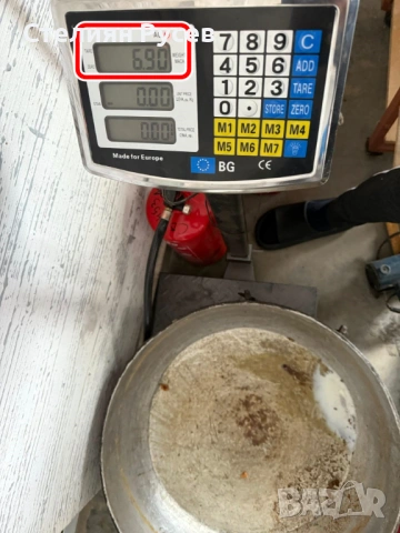 1601 медна тава за лютеница / 6.8кг бакър цена 90 евро или 176,02 лв   диаметър 67см , височина 21 с, снимка 3 - Други - 53123146