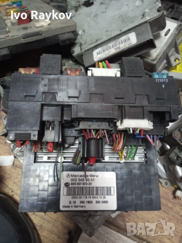 SAM модул за Mercedes W203 САМ 0025459301 , 5DK007973-20