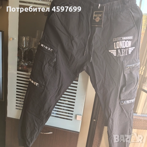 Чисто нов мъжки панталон., снимка 5 - Панталони - 52264619