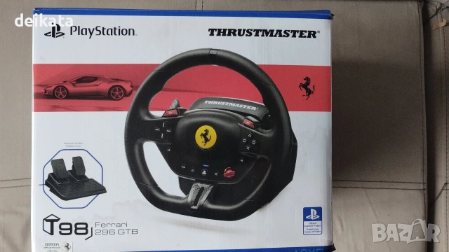 Волан за playstation 4-5 или pc