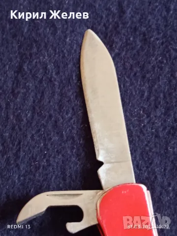 Комбинирано джобно ножче острието се клати за ремонт 47646, снимка 5 - Ножове - 49706195