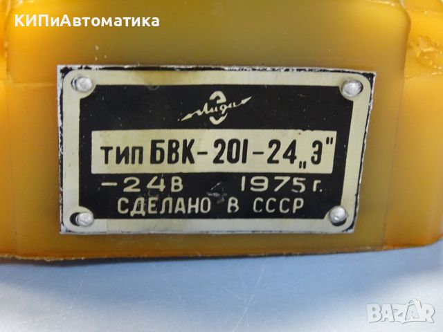 безконтактен датчик БВК-201-24”Э”proximity sensor 24VDC, снимка 3 - Резервни части за машини - 46087046