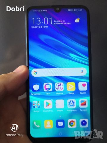 Huawei P Smart 2019 - Перфектен , снимка 1 - Huawei - 46492349