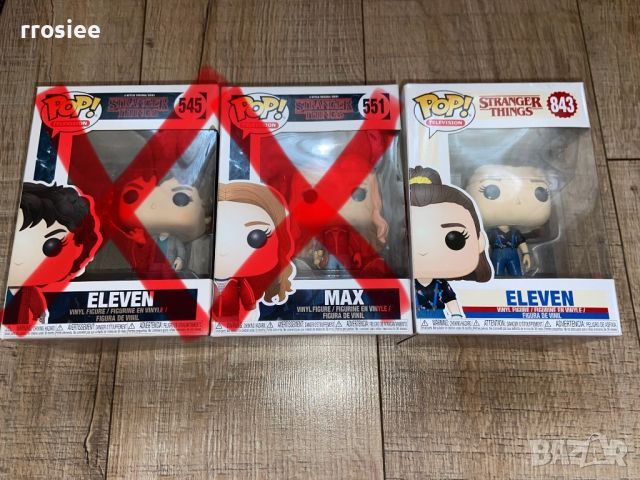 Stranger Things: Funko Pop!, книги, комикси и др., снимка 6 - Други жанрове - 46575146