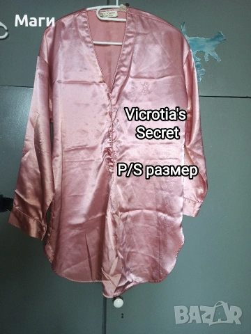 Нощница , снимка 4 - Нощници - 53336408