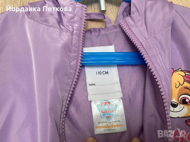 Детски тънки якета 110 р-р 4-5 г, снимка 3 - Детски якета и елеци - 52902999