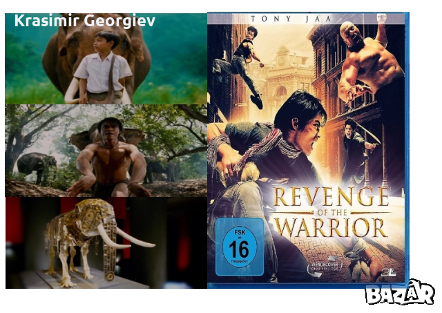 Предлагам на  флашка  128 Gb,2 TB,4 TB 130 филма на  Джеки Чан и др., снимка 2 - DVD филми - 52377859