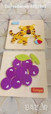 Бебешко пиано , снимка 2 - Музикални играчки - 53580406