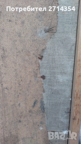 Стара картина , снимка 3 - Картини - 51664203