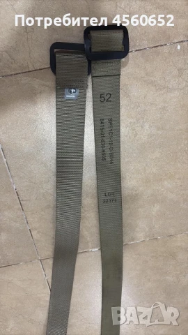 Военни тактически колани , снимка 3 - Колани - 51320977