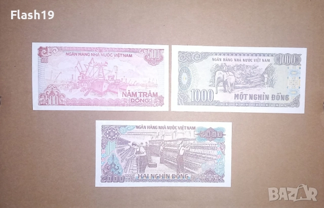 Виетнам 500 / 1000 / 2000 донги 1988 UNC  , снимка 2 - Нумизматика и бонистика - 52969983