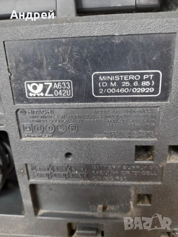 Стар Радиокасетофон Sony ТРК-902E, снимка 4 - Антикварни и старинни предмети - 54070640