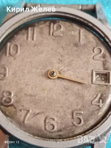 Стар механичен часовник мъжки СССР за части ремонт КОЛЕКЦИЯ 48084, снимка 3 - Антикварни и старинни предмети - 50396610