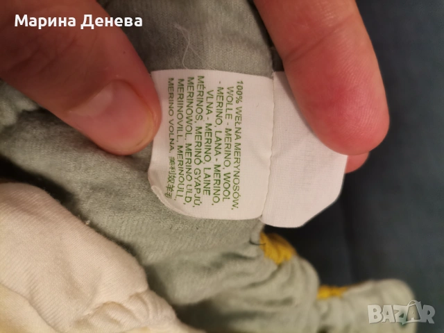 Merino Wool cover Puppi многократна пелена, снимка 5 - Пелени, памперси - 53761711