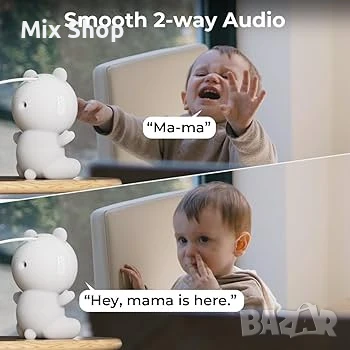 Чисто Нова Смарт Бебешка Камера, снимка 3 - Друга електроника - 51264840