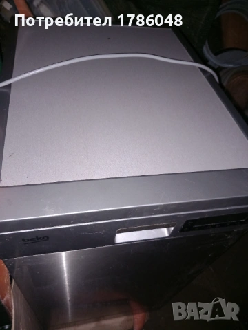 Съдомиялна 45см беко работи идеално, снимка 5 - Съдомиялни - 54000480