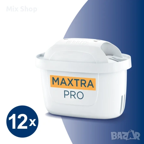 Нов Комплект 12 филтъра Brita Maxtra Pro Limescale Expert, снимка 2 - Други стоки за дома - 53736299
