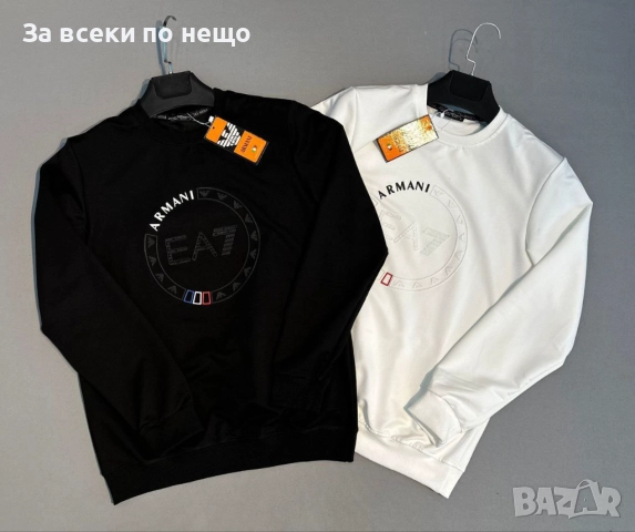 Emporio Armani Мъжка Памучна Блуза С Дълъг Ръкав Емпорио Армани - 2 Налични Цвята Код A957