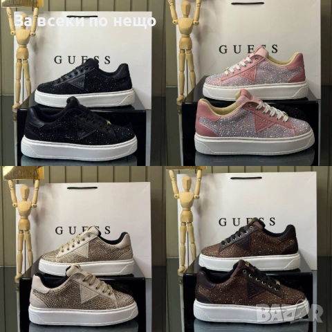Guess Дамски Маратонки🔝Дамски Спортни Обувки Гес - Различни Цветове Код E1264