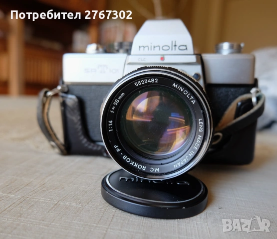 Minolta SRT101 & Minolta ROKKOR-PF MC 58mm f1.4 lens. MD Mount