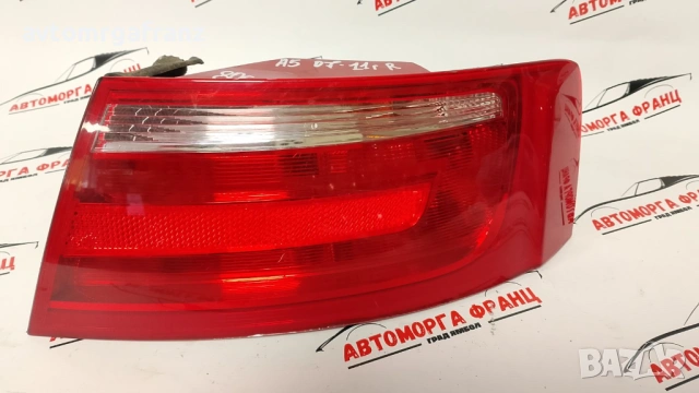 8T0945096 ДЕСЕН ВЪНШЕН СТОП ЗА AUDI A5 2007-2011г.