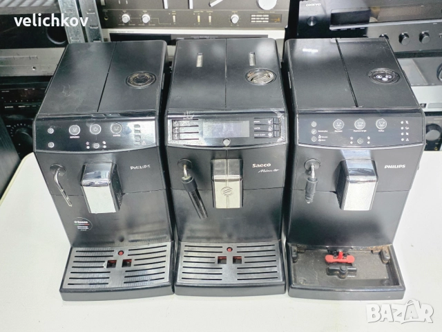 Кафе автомат SAECO TALEA RINGбр. Philips + 1 бр. Saeco Minuto – 250 лв (за части или ремонт) ⚙️☕, снимка 3 - Кафемашини - 43695165