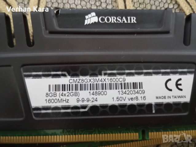 corsair 1600 mhz remler, снимка 2 - RAM памет - 53244880