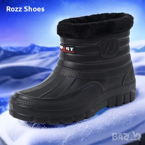 Много леки гумирани топли боти код 2510
