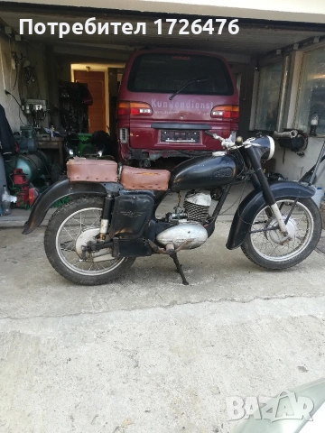 Балкан 250 м2, снимка 2 - Мотоциклети и мототехника - 54126736