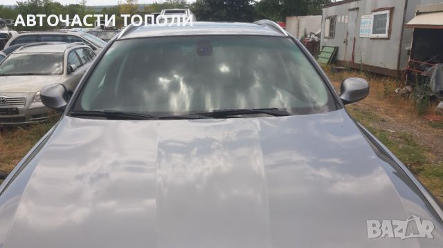 BMW E90 E91 E92 E93 320 Дизел N47 EURO5 Кожа 2013г.Панорама НА ЧАСТИ, снимка 10 - Автомобили и джипове - 46751621