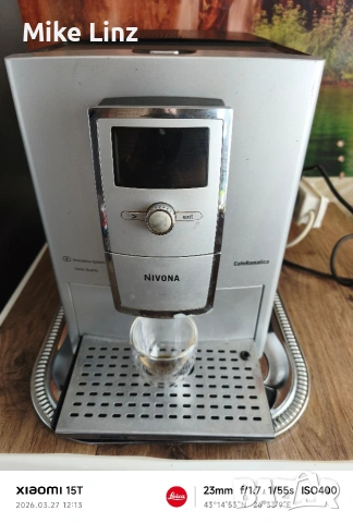 Nivona NICR831 typ691, снимка 2 - Кафемашини - 53994830