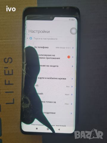 xiaomi mi note 10 , снимка 3 - Xiaomi - 46577002