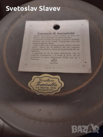 Винтидж чиния , снимка 2 - Декорация за дома - 54021552