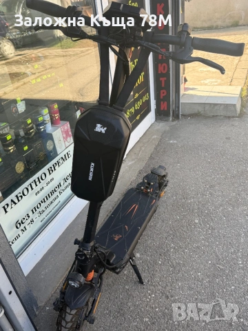 Електрическа тротинетка Kukirin G2 Master, снимка 6 - Скейтборд, ховърборд, уейвборд - 53644299