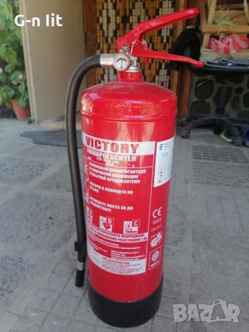 Пожарогасител, снимка 2 - Друго търговско оборудване - 46415074