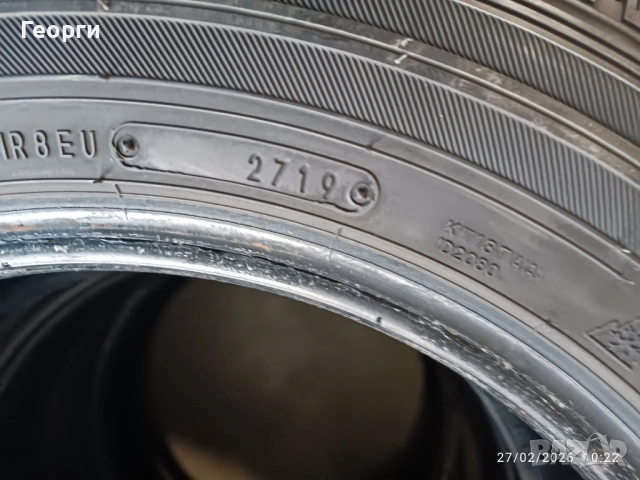 2бр.зимни гуми 195/65/16C Falken, снимка 4 - Гуми и джанти - 53663484