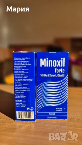 Minoxil Форте %5 спрей - алопеция 60мл, снимка 3 - Продукти за коса - 48334492