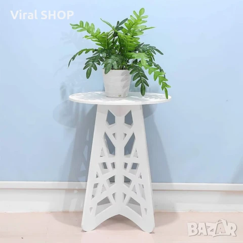 Стилна кръгла холна маса с ажурни крака – Бял елегантен акцент за всяко пространство, снимка 1