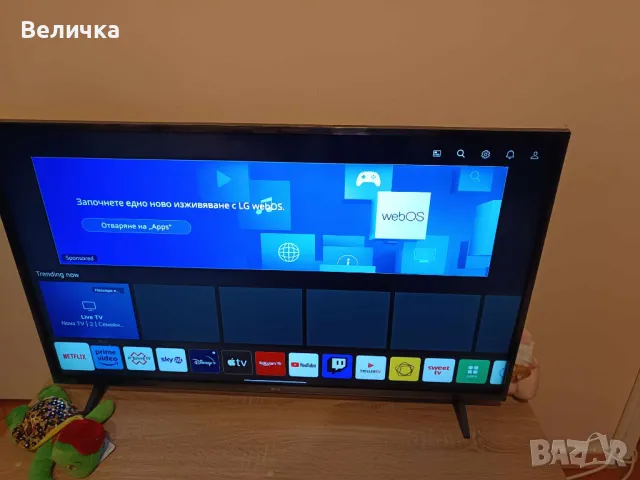 Телевизор LG 43" 4k, снимка 1 - Телевизори - 48539013