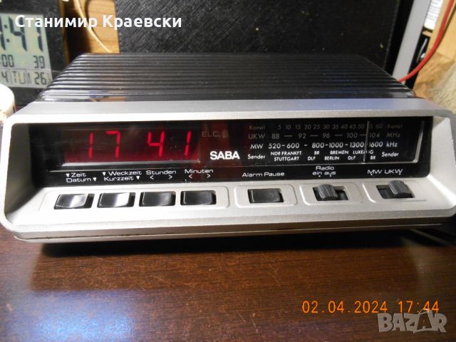 Saba compact Clock A -  alarm Clock radio  vintage 79, снимка 7 - Други - 45150053