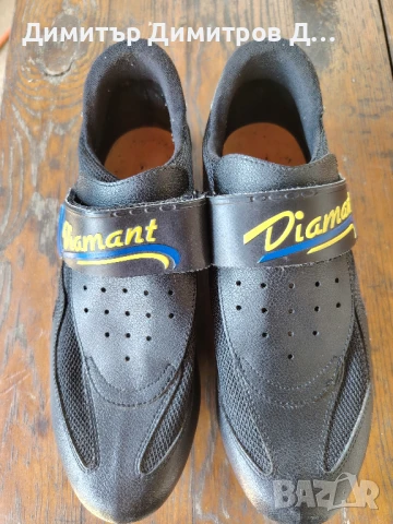 Шпайкове Диаманд